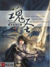 小瓦格纳20+9约翰逊25分 魔术胜篮网豪取6连胜